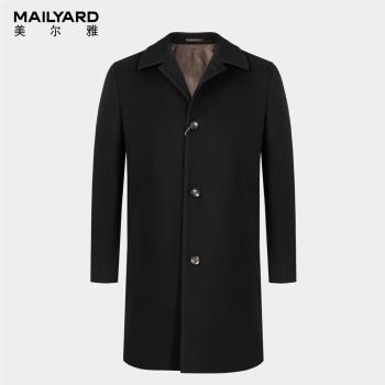 MAILYARD/美爾雅羊毛大衣 含山羊絨商務男士中長款毛呢外套 187