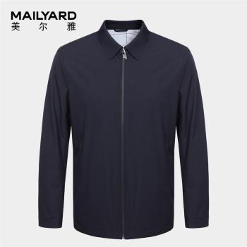 MAILYARD/美爾雅男式茄克 商務休閑男士春季翻領夾克外套 203