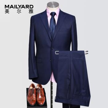 MAILYARD/美爾雅西服套裝 羊毛商務男士西裝 職業正裝西服 412
