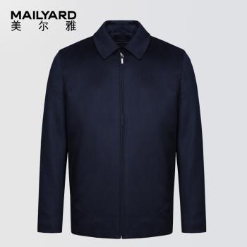 MAILYARD兔毛皮內膽上衣外套羽絨