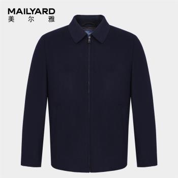 MAILYARD/美爾雅男士夾克 純羊毛男士秋冬羽絨內膽毛呢茄克 217