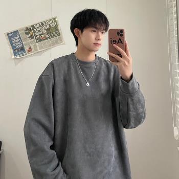 圓領衛衣男美式復古鹿皮絨外套秋季新款純色簡約休閑上衣男士衣服