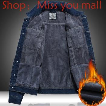 Winter denim fleece jacket men warmth 牛仔外套男加絨加棉夾克