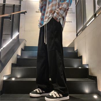 黑色褲子男春秋潮流高階感垂感拖地褲男士寬松闊腿褲直筒運動衛褲