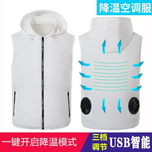 帶風扇的衣服夏季降溫制冷空調服USB充電智能全套防曬馬甲 工作服