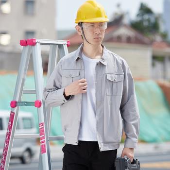 夏季帶風扇充電製冷全套工作服