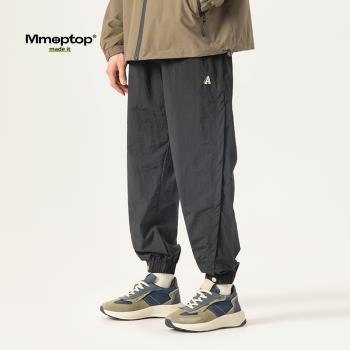 Mmoptop美式ins涼爽學院風休閑褲