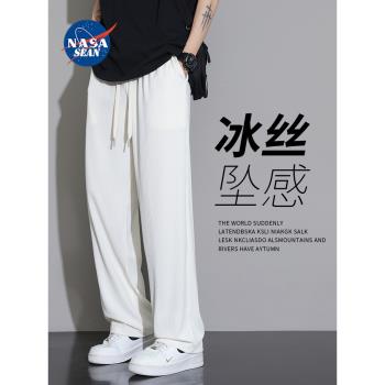 NASA聯名冰絲垂感褲子男2024新夏季薄款潮牌寬松直筒休閑運動長褲