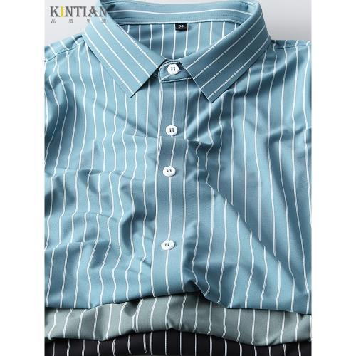 絲滑免燙垂感條紋襯衫男短袖商務夏季薄款高彈力抗皺冰絲襯衣男