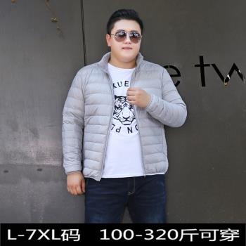 胖子大碼男裝肥佬短款羽絨棉服