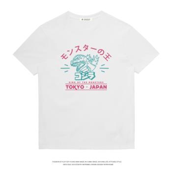 潮牌日系恐龍tokyot上衣服短袖