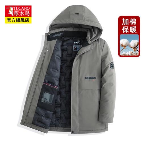 啄木鳥棉衣外套男士冬季加厚保暖連帽羽絨棉服中老年爸爸冬裝上衣