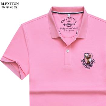 高檔純棉短袖翻領T恤品牌男裝粉紅色POLO衫保羅上衣服半袖全棉夏