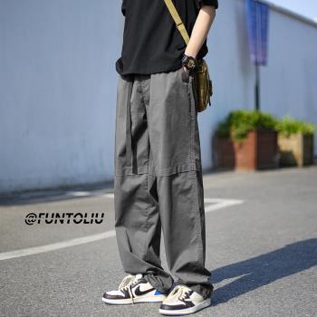 日系慵懶墜感褲子男款秋季薄款復古休閑褲潮男潮流百搭直筒拖地褲