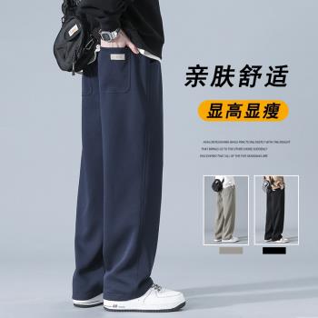 美式復古闊腿運動褲男秋季新款高街vibe褲子直筒寬松百搭休閑長褲