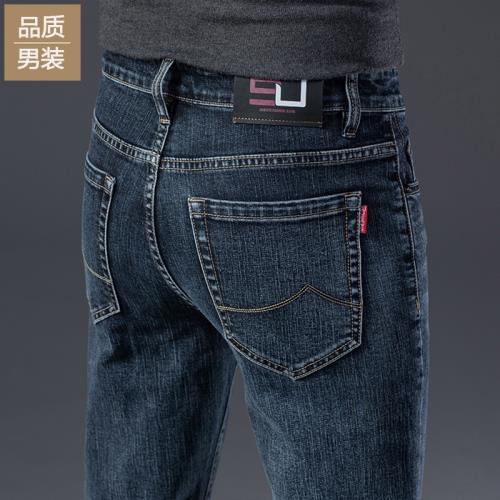 秋冬季韓版男款寬松百搭牛仔褲