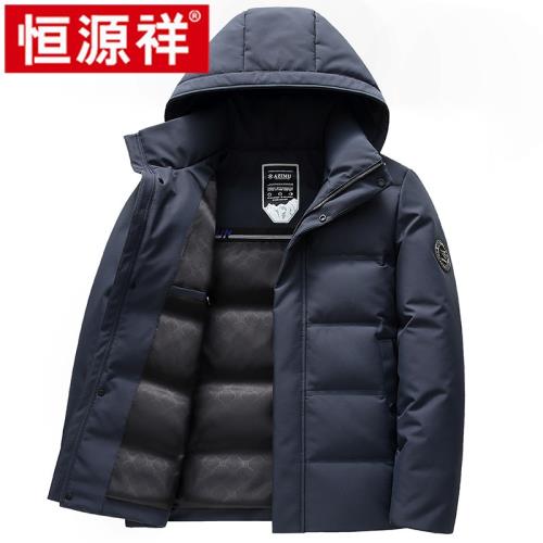 恒源祥冬季羽絨服男士短款連帽2025年加厚中年男裝保暖冬外套