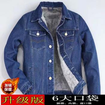 秋冬季棉衣褂子加厚保暖牛仔外套