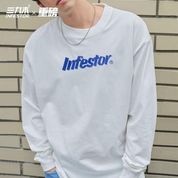 三九木 INFESTOR重磅街舞hiphop嘻哈滑板打底bboy寬松長袖重磅男