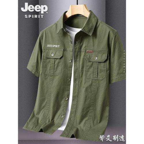 JEEP吉普夏季工裝大碼半袖襯衣男寬松短袖襯衫薄款純棉休閑上衣服