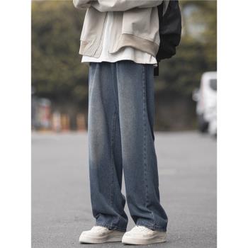 牛仔褲男秋季美式高街vibe潮牌水洗oversize寬松直筒闊腿休閑長褲