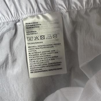 日潮歐美大碼寬松外貿輕便長褲