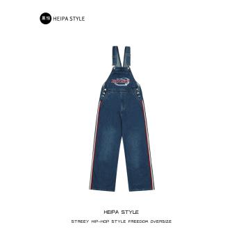 美式字母刺繡工裝背帶褲男女街頭寬松側邊條紋連體褲子闊腿牛仔褲