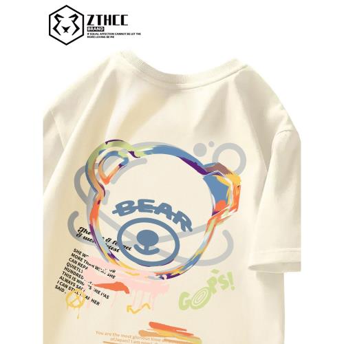 短袖t恤男士2025新款半袖夏季男款美式潮流純棉情侶寬松男生體恤