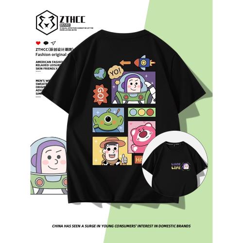 巴斯光年美式純棉短袖t恤男裝夏季2025新款情侶寬松半袖上衣體恤