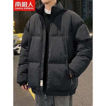 南極人羽絨棉服男士秋冬季新款潮牌立領棉衣保暖抗寒棉襖冬裝外套