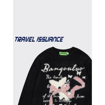 TRAVEL ISSUANCE 流動的蝴蝶結 美式簡約圓領寬松針織衫毛衣男女