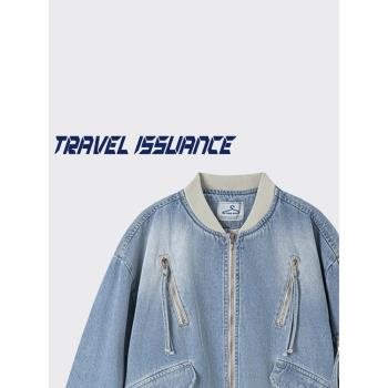 TRAVEL ISSUANCE 觸動心房 潮牌嘻哈流行工裝棒球服寬松牛仔外套