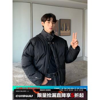 cuibuju小眾皮帶扣金屬立領棉服