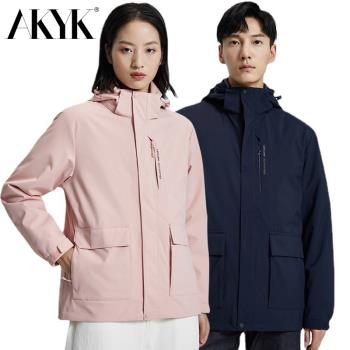 AKYK冬季羽絨內膽三合一沖鋒衣
