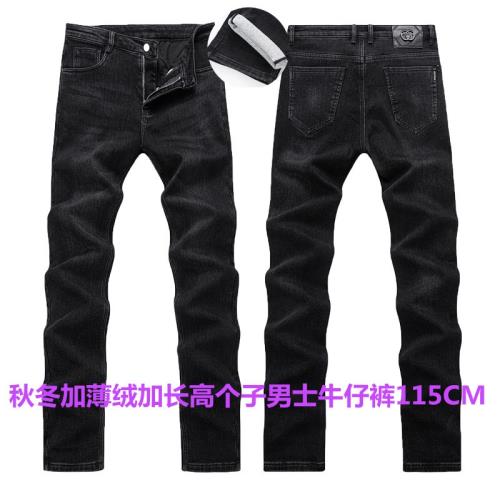 秋冬高個子韓版彈力加薄絨厚牛仔褲休閑加長版褲子115cm男褲長褲