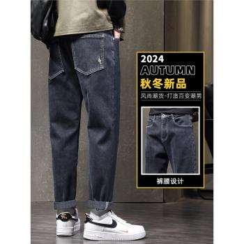 潮牌男款冬季寬松直筒加絨牛仔褲