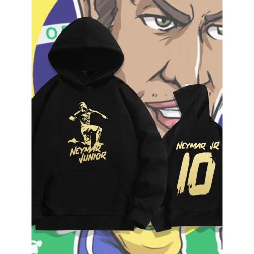 卡塔爾世界杯內馬爾10號連帽衛衣男春秋冬季學生青年足球寬松外套