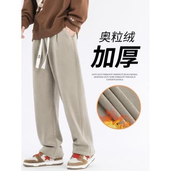 重磅雙面搖粒絨男款加厚休閑褲子