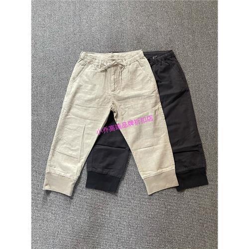 River tooth河流的牙齒 男士夏季棉麻柔軟舒適八分褲休閑褲3796