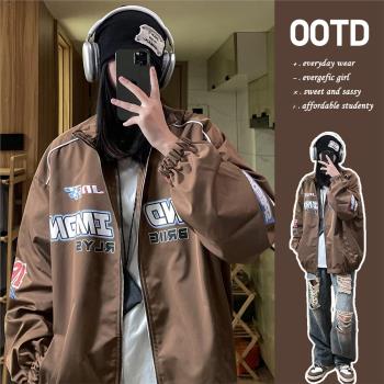 vintage機車服外套男春秋款美式高街飛行員夾克ins潮流男士沖鋒衣