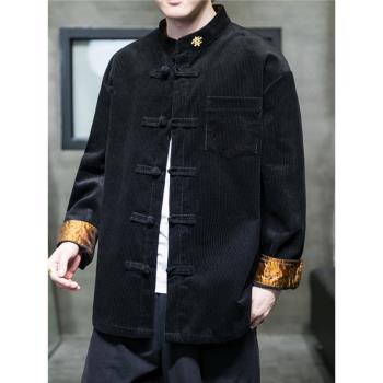 燈芯絨外套男士春季中國風男裝立領夾克中式復古盤扣上衣唐裝漢服