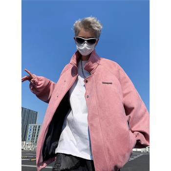 美拉德粉紅色外套男冷淡系高級感痞帥上衣春季潮牌復古麂皮絨夾克