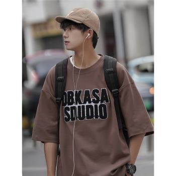 咖啡色短袖t恤男夏季純棉半袖上衣日系復古男裝衣服美式重磅體恤