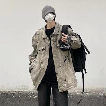 牛仔外套男款秋季高階感寬松上衣美式復古水洗工裝夾克男士衣服超