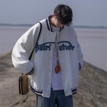 日系cityboy外套男高級感提花上衣秋季款休閑運動夾克美式棒球服