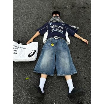 春夏閃電紋七分水洗復古牛仔褲