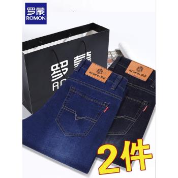 南極人夏季寬松直筒春秋款牛仔褲