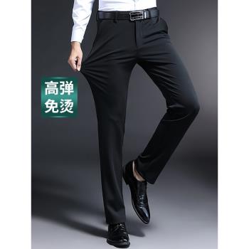 高彈力秋冬季加絨加厚保暖小西褲