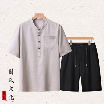 中年男士短袖t恤夏季亞麻套裝中國風唐裝中式復古棉麻衣服兩件套