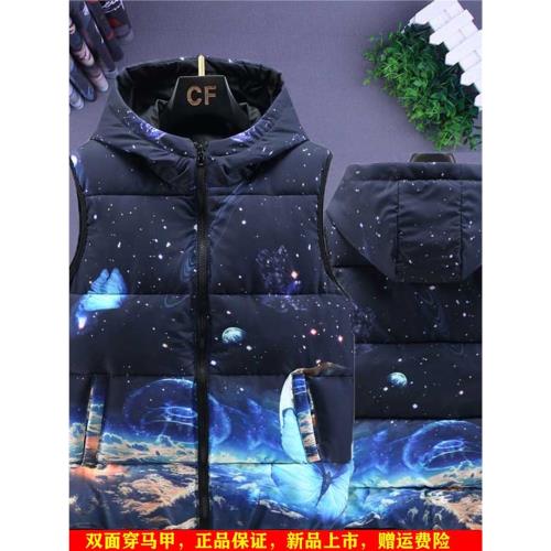 秋冬新款雙面穿馬甲男裝羽絨棉背心青年修身休閑外套坎肩馬夾特價